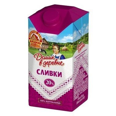 Сливки 10 Фото
